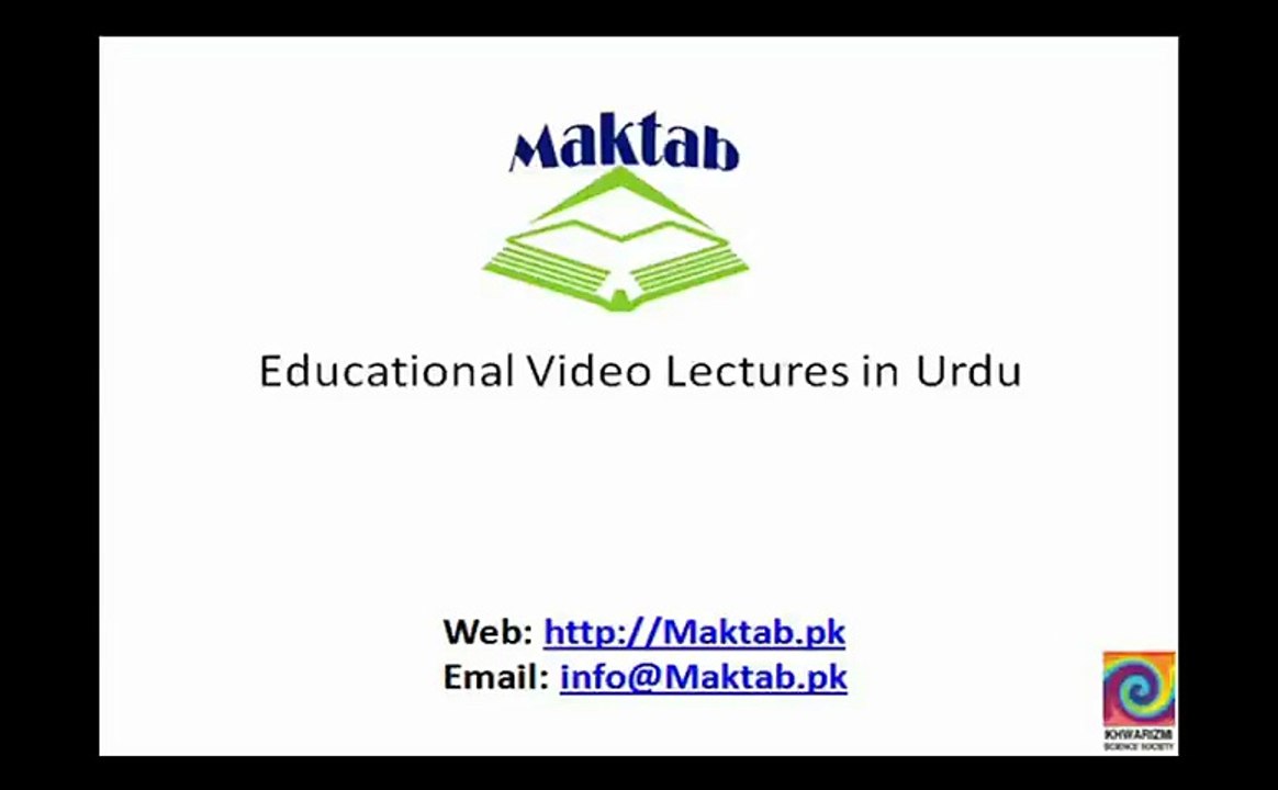 FSc Biology Book1, CH 5, LEC 2  Binomial Nomenclature