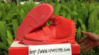SELECT Exclusive Nike Red Air Yeezy & Nike Air Yeezy II - Red November online at tradingspring.cn
