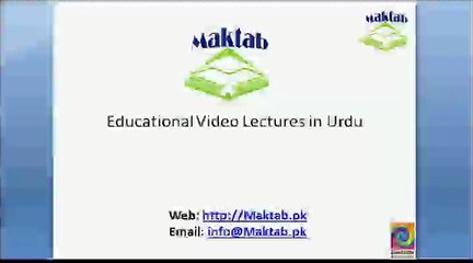 FSc Math Book1, Ex 12.2, LEC 5 Q 1-7