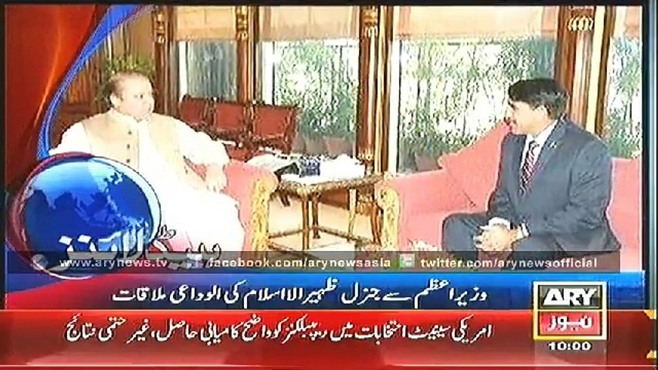 Headlines - 1000 - Wednesday - 5 - Nov - 2014
