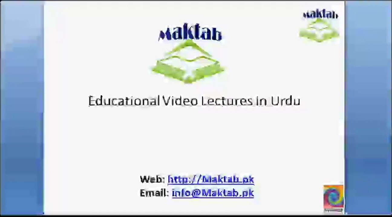 FSc Math Book1, Ex 12.3, LEC 8 Q 5-8