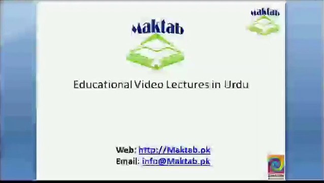 FSc Math Book1, CH 12, LEC 10 Oblique Triangles and Law of Cosine