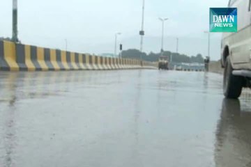 Rain forecast in different parts of country on Thursday