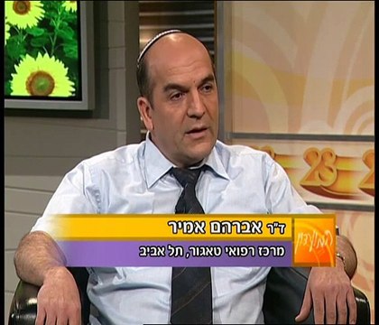 הדרך הבטוחה לבטן שטוחה - דר' אמיר אברהם מסביר על ניתוחי מתיחת בטן בערוץ 23