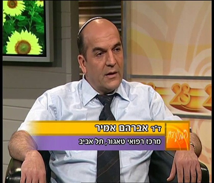 הדרך הבטוחה לבטן שטוחה - דר' אמיר אברהם מסביר על ניתוחי מתיחת בטן בערוץ 23