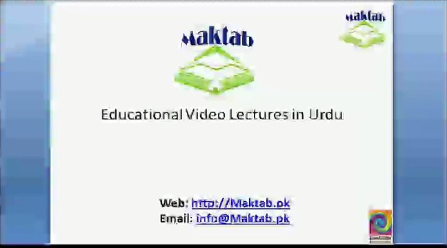 FSc Math Book1, CH 12, LEC 13 The Sine of Half Angle in Term of Sides