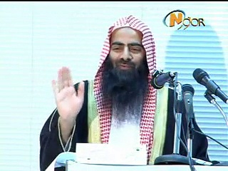 Shahadat-e- Hussain R.A.