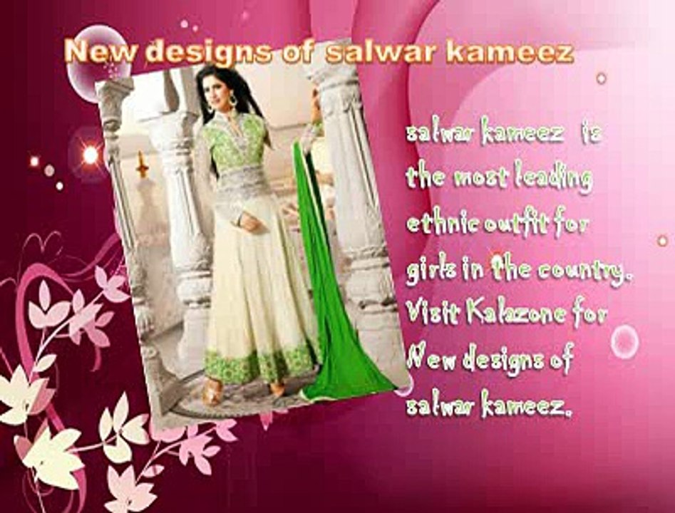 New designs of salwar kameez