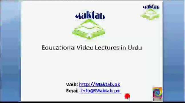 FSc Math Book1, CH 12, LEC 16 Solution of Oblique Triangle Case-ll