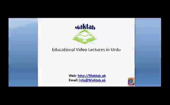 FSc Math Book1, CH 12, LEC 21 Area of Triangle Case-ll and Case-lll