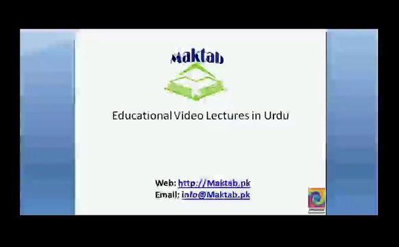 FSc Math Book1, CH 12, LEC 23 Circles Connected with Triangle (Circum Circle Part 1).avi