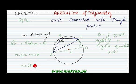 FSc Math Book1, CH 12, LEC 24 Circles Connected with Triangle (Circum Circle Part 2).avi
