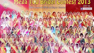 Mega 100 Bridal Contest 2013