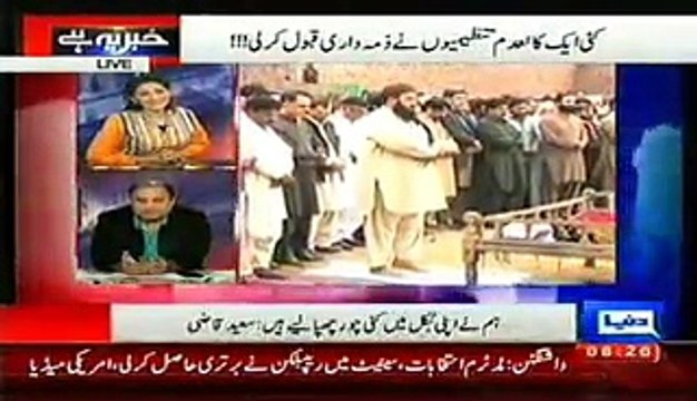 Rauf Klasra Telling the Shameful Reaction of Rana Sanaullah on Wagah Border Attack Warning