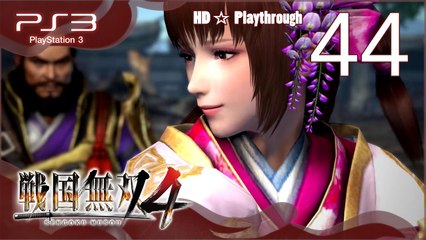 戦国無双4 (Samurai Warriors 4) - Pt.44 - 天下統一の章 Unification Chapter - 賤ヶ岳の戦い The Battle of Shizugatake
