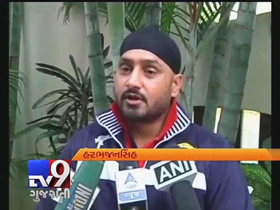 Greg Chappell was a double-faced man : Harbhajan Singh - Tv9 Gujarati