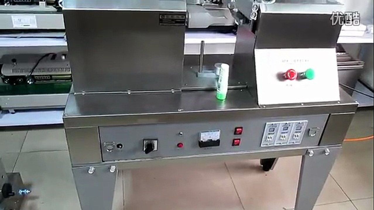 Ultrasonic soft tube sealing&cutting machine