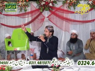 Sab Da Malik Allah by Adeel Faridi ( 03218513477 ) Faroog,E,Naat