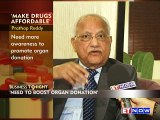 Apollo Group Chairman Dr Prathap Reddy On Drug Pricing