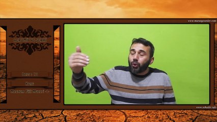 13. Ders: Meczum Fiili Muzari -1-