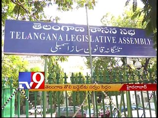 All set for Telangana budget session - Tv9