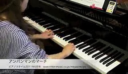 アンパンマンのマーチ／ドリーミング