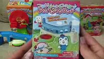 つながるアンパンマンランド 2 Anpanman Land Toy 2