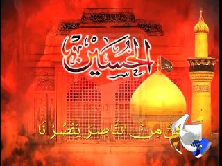 Non Muslims Views on Imam Hussain (AS)-05 Nov 2014