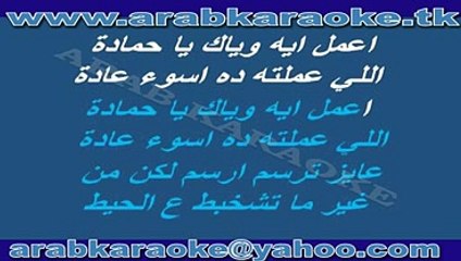 shagbat shakabeat - NANCY AGRAM