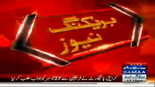 Government Decides To Increase Electricity Prices, NEPRA Issues Notification