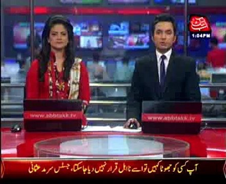 Gaza: Clashes rock Al Aqsa mosque compound