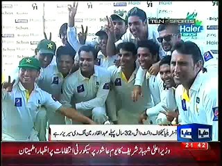 Difference Between Pakistan's White Wash against Australia in 1982 and 2014