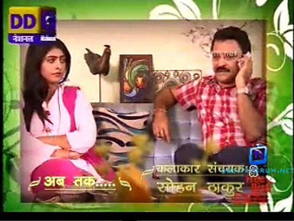 Amrita 5th November 2014pt1