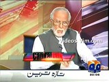 Police corruption has increased during Sharif tenure in Punjab - PML N Senator Zulfiqar Khosa - VideosVim.com