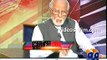 Police corruption has increased during Sharif tenure in Punjab - PML N Senator Zulfiqar Khosa - VideosVim.com