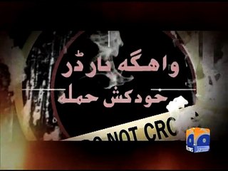 Wagah Border Blast-Promo-05 Nov 2014