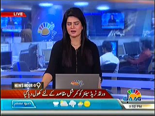 New York's World Trade Center has re-opened for business