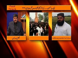 Fast Track Part 3 (04.11.2014)