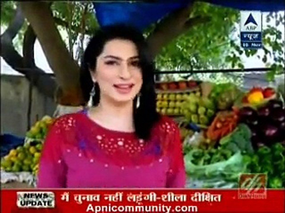 Itti Si Khushi 5th November 2014 Aman aur Neha ki sagai www.apnicommunity.com