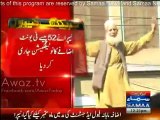 Baba ji Funny dancing protest against Electricity over billing in Peshawar