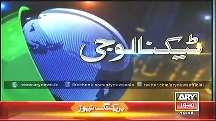 Now blind people can read