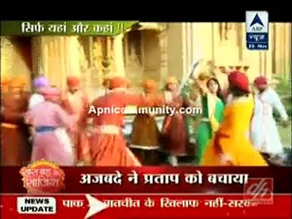 Maharana Pratap 5th November 2014 Ajabde ni Pratap ko Bachaya www.apnicommunity.com