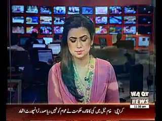 Waqtnews Headlines 1100 AM 05 November 2014