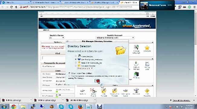 wordpress hacking prevention tutorial video in Urdu