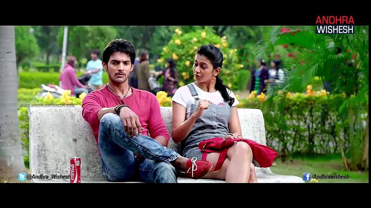 New Rough Movie Theatrical Trailer