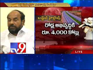 Telangana Budget familiar for industrialists - R Krishnaiah - Tv9