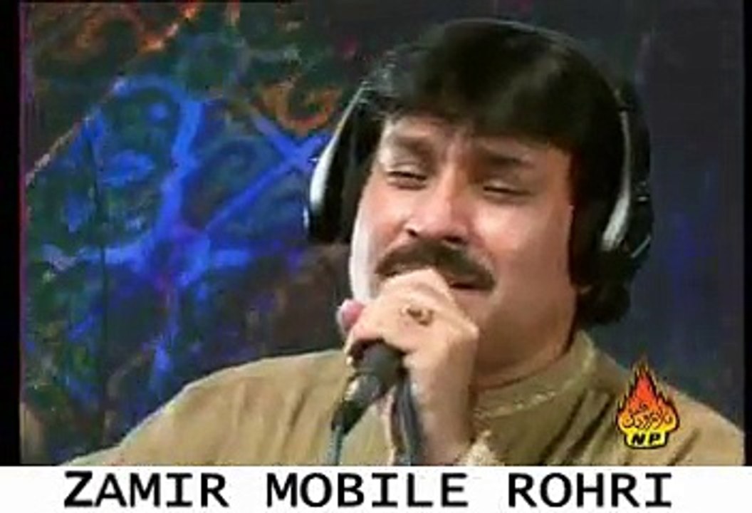 Cho Akelo Waen Krey Shaman Ali Mirali Sindhi Songs Zamir Mobile Rohri 03337188386