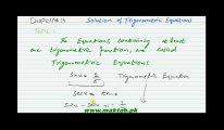 FSc Math Book1, Ch 14, LEC 1 Solution of General Trigonometric Equations