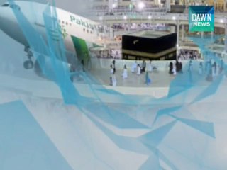 Download Video: Post-Hajj operation :PIA flights delays