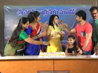 Jilakarra Bellam Movie Crew Press meet video